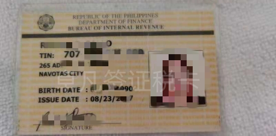 菲律宾税卡图片样式讲解