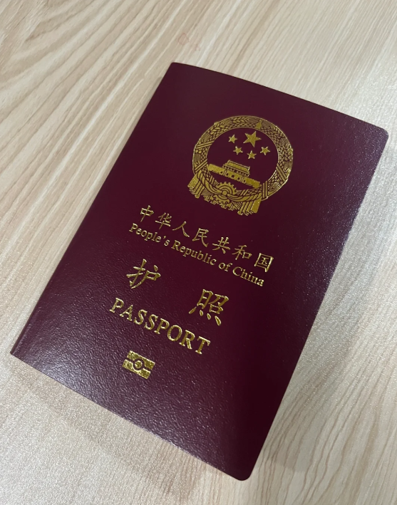 去越南护照签证可以快递吗（护照签证如何办理）