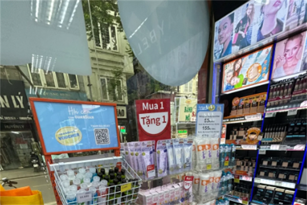 越南免税店买哪些比较划算(越南免税店)