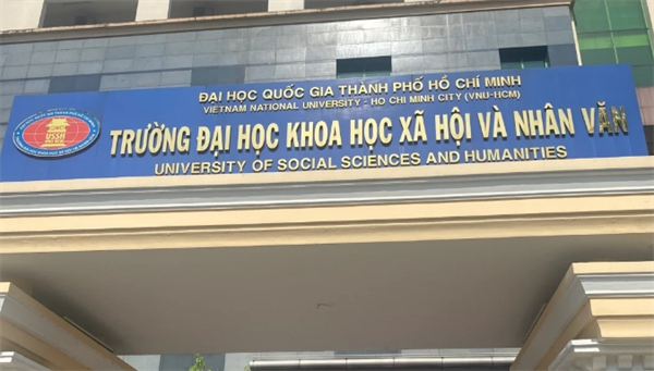 越南顺化大学申请入学难吗(手续如何)