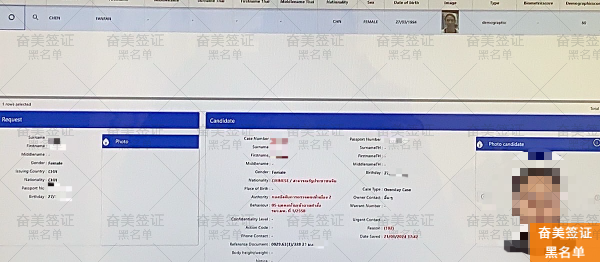 泰国黑名单解除办理：专业指南助您重获入境资格