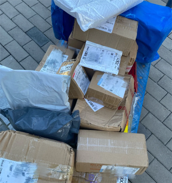 越南平顺寄快递回国收费贵吗(有哪些方法)