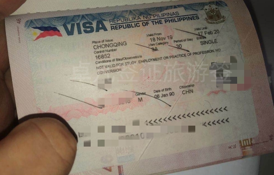 菲律宾旅游签证要求（材料要求是什么）