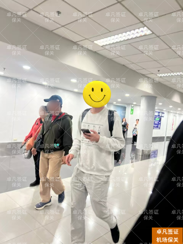 菲律宾机场保关带关办理流程与适用人群详解