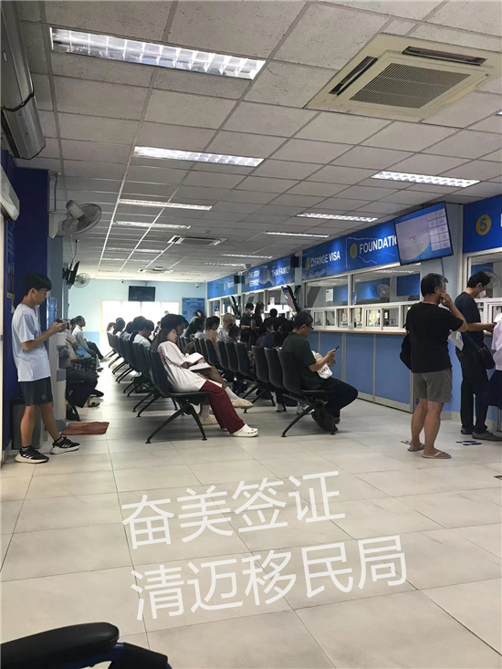 泰国移民局不良记录查询与90天报道逾期必读指南