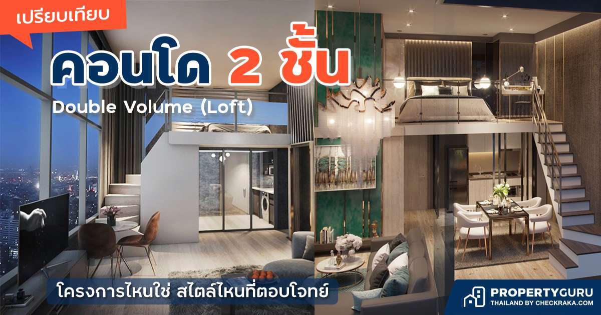 泰国曼谷租房地段（在曼谷租房月租多少）