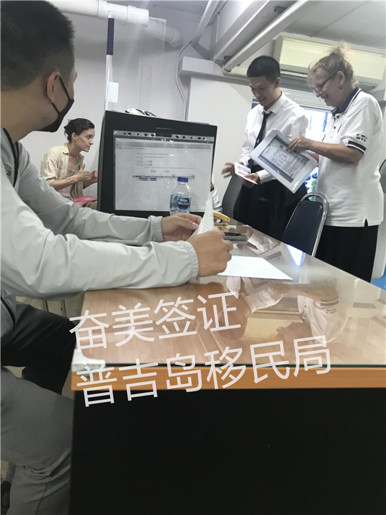 带孩子去泰国，材料不全被拒入境？2026最新儿童护照签证必备清单