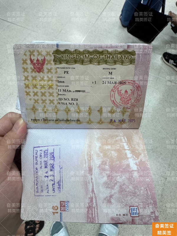 泰国精英签官方申请全解析：从特权优势到一站式办理流程