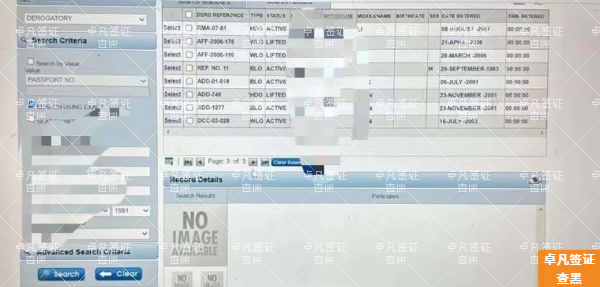 菲律宾黑名单怎么洗白(要多少钱)