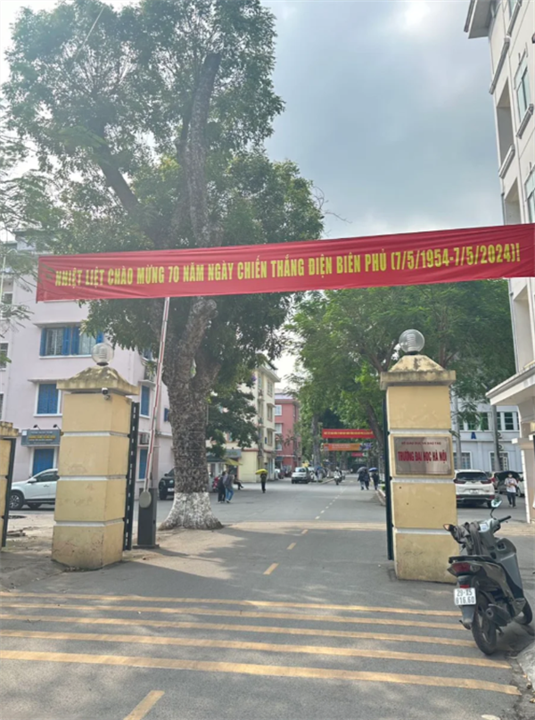 越南商业大学中国人能申请吗(要怎么申请)