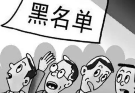 菲律宾黑名单华人律师能消除吗(怎么消除)
