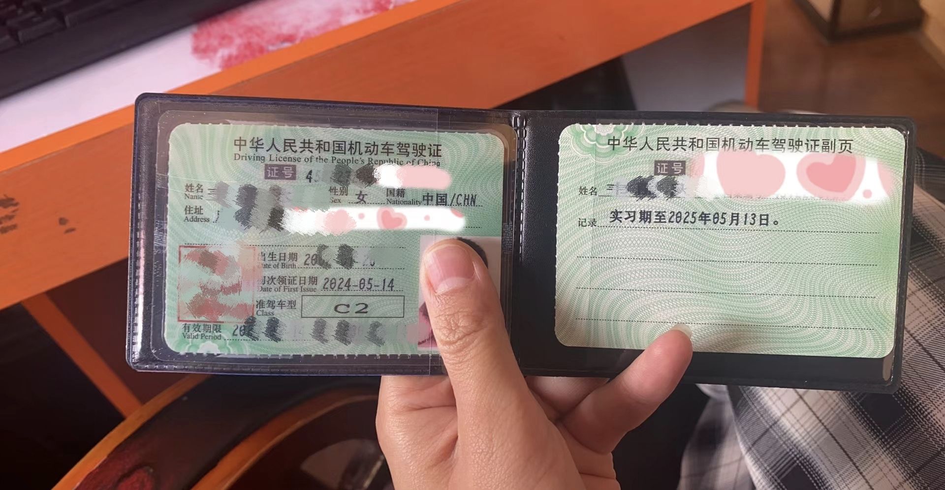 越南人如何换中国驾照（越南人在中国获得驾照的条件）