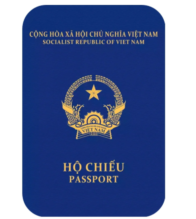 越南补办护照类业务代办