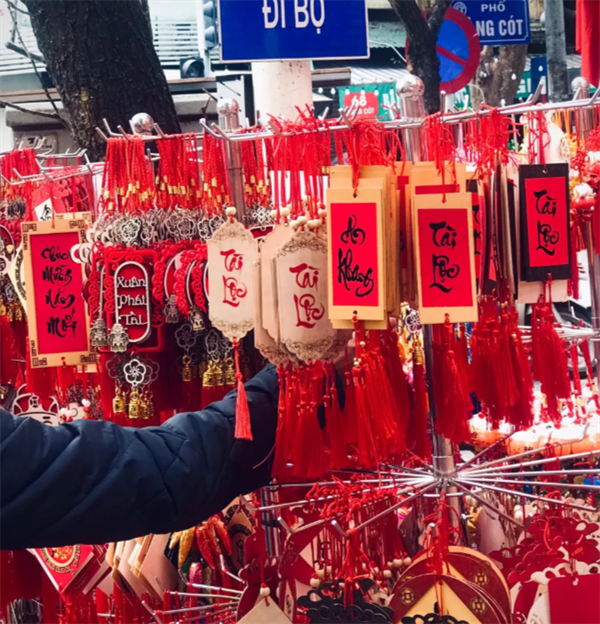 越南人一般如何庆祝春节(有什么习俗)
