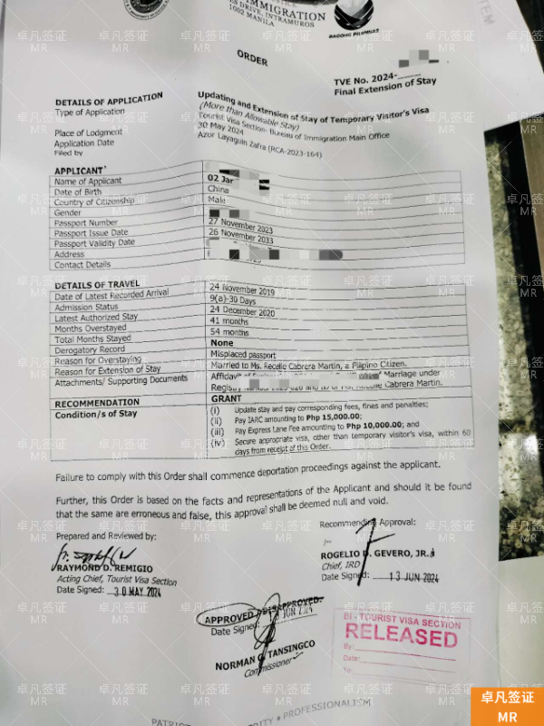 微信图片_20250719151159.jpg 申诉失败多因第一步就错了!详解菲律宾签证拒签后的正确复议路径