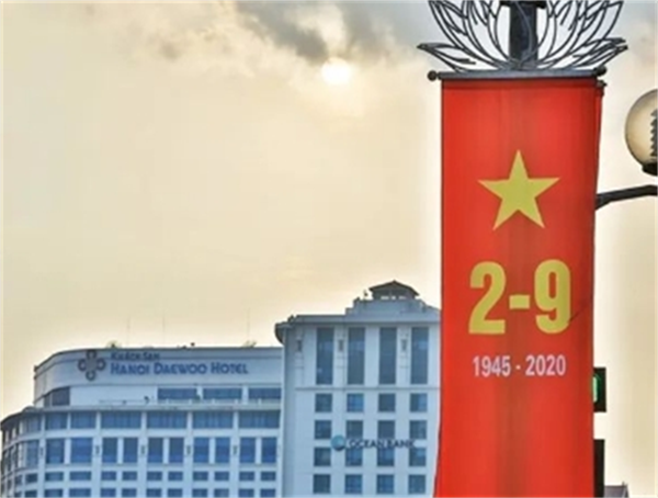 越南独立日是法定节假日吗(会怎么庆祝)