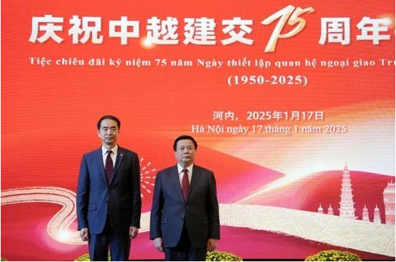 中国驻越南大使何炜举行庆祝中越建交75周年招待会