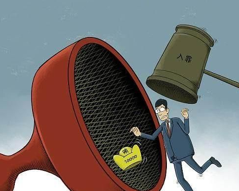 菲律宾副总统：不要被金钱、可卡因、香槟煽动