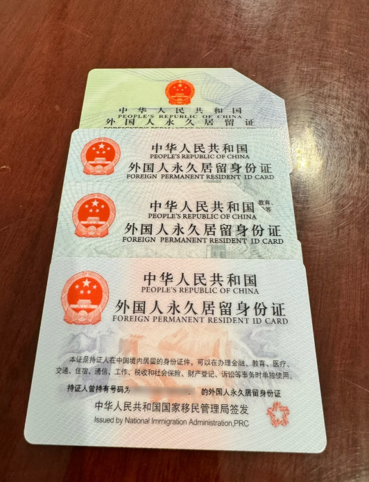 越南嫁给中国入籍流程（越南嫁给中国获得绿卡的条件）