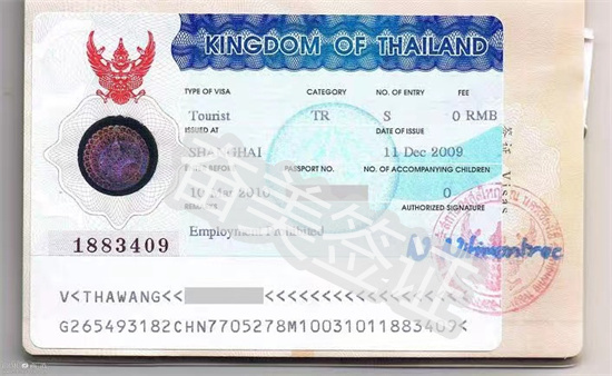 上海办理泰国签证地点（旅游签办理所需材料）