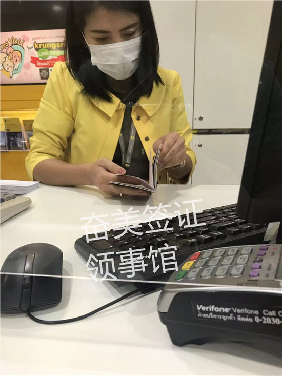 中国驻泰国大使馆有几个(办公时间)