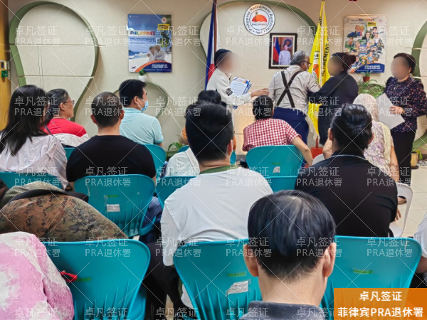 SRRV养老签证会失效吗？年度续签必须掌握的合规要点与致命错误