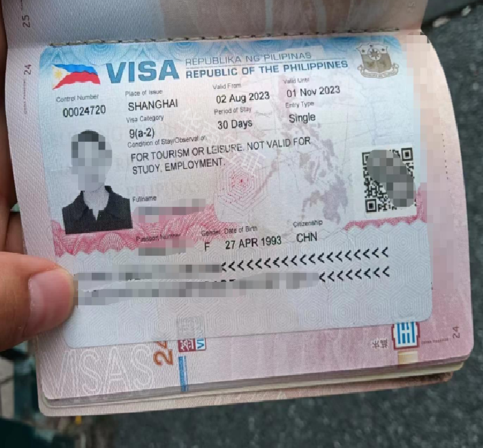 菲律宾电子签证暂停办理（签证办理方式）