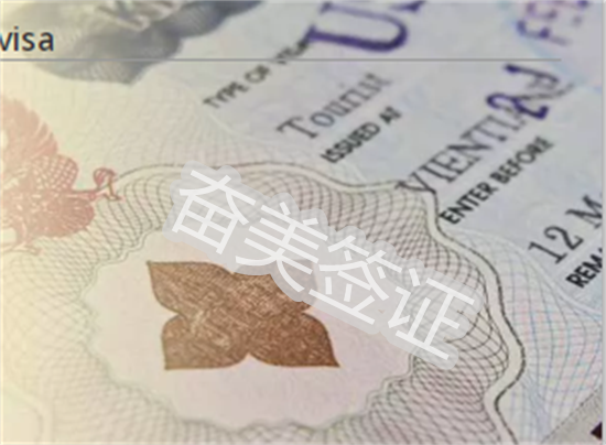 中国人去泰国办结婚签证条件（泰国结婚签证能去工作嘛）