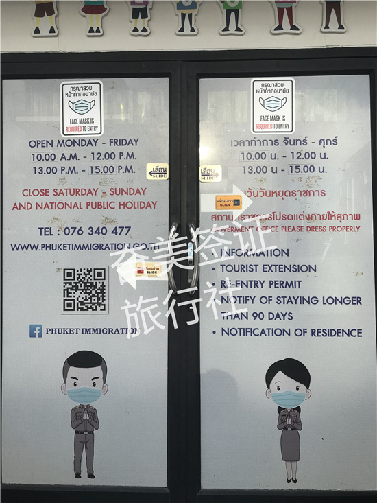 泰国旅游有哪些旅行社推荐(社收费贵吗)