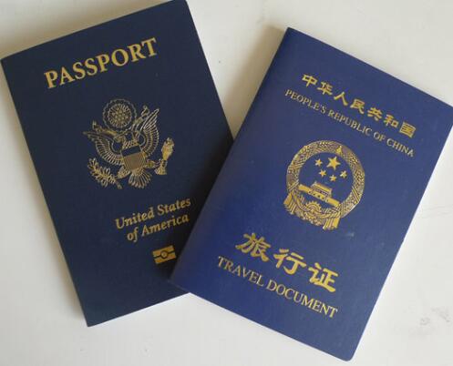 去补办旅行证是去越南大使馆吗（补办旅行证的流程）