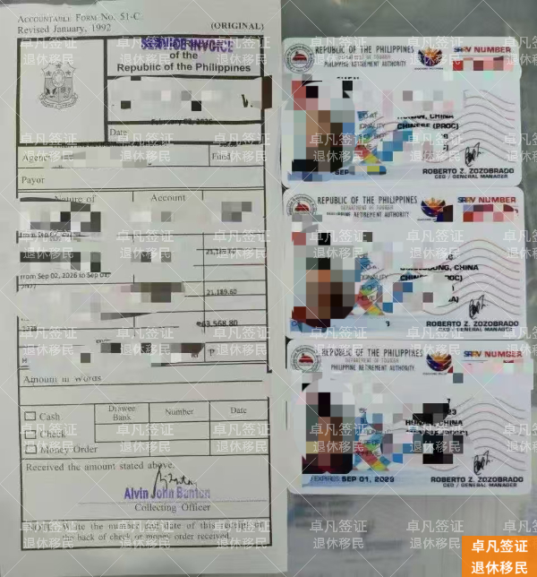 SRRV养老签证会失效吗？年度续签必须掌握的合规要点与致命错误