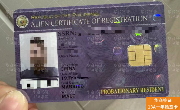 这些情况必须主动注销