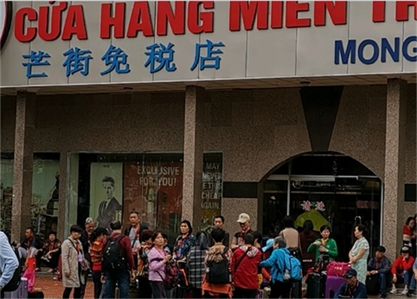 越南免税店怎么买比较划算(可以在哪里逛)