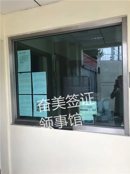 微信图片_20230926195241.jpg 需要多久