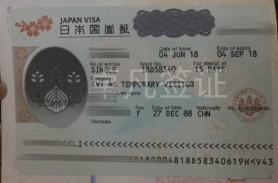 韩国旅游签证签菲律宾免签吗（免签的时间怎么算）
