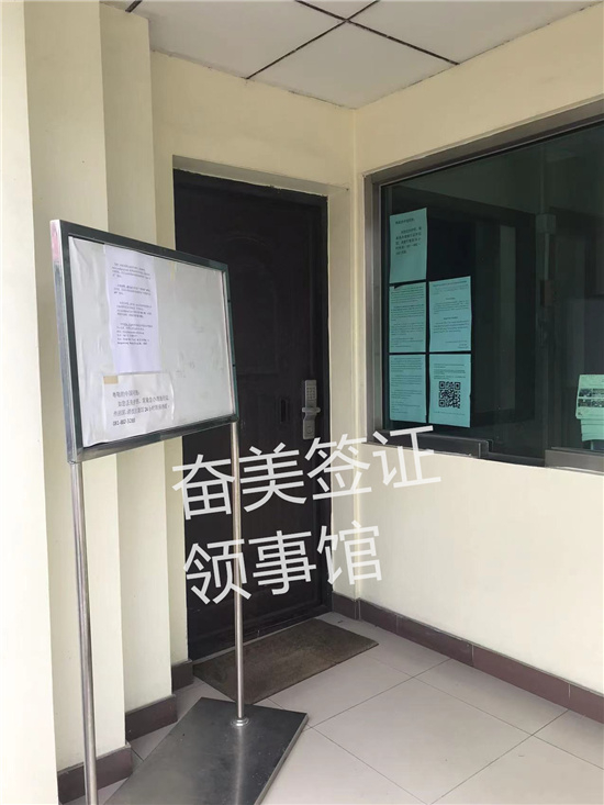 中国驻泰国大使馆在哪里(联系电话多少)