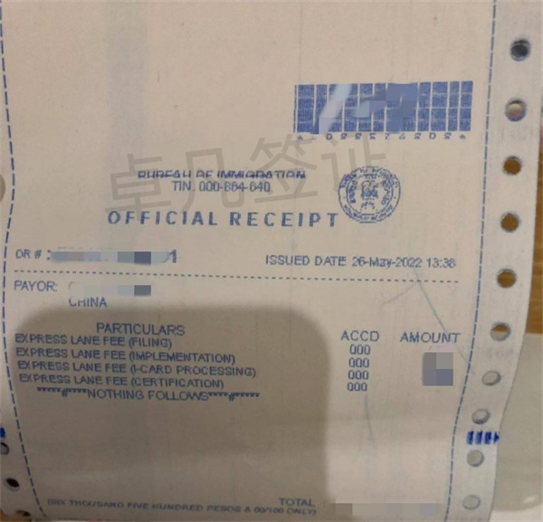 菲律宾签证过期4个月了怎么办(需要多少钱)