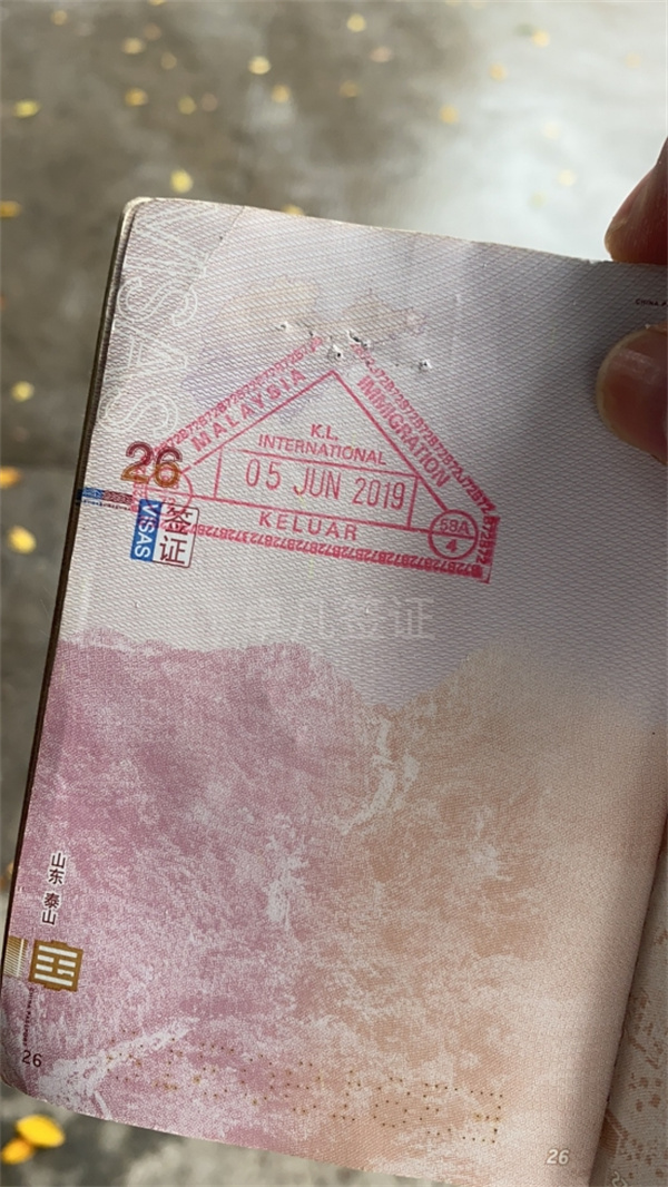 菲律宾出入境盖章去哪里补办(补办要带什么)