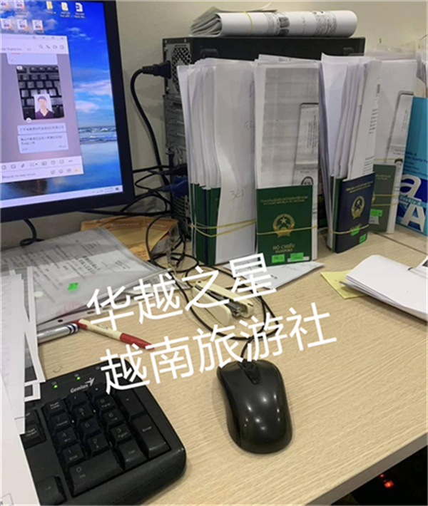 越南金瓯省旅行社能办哪些业务(价格贵不贵)