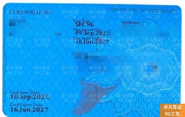 在菲律宾工作，9G签证和临时工签如何选择？一文详解，避免合规风险