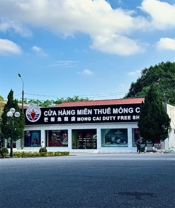 越南免税店热销排行榜推荐(有没有假的)