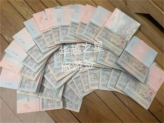 越南来中国办签证需要多少天（越南人可以申请中国签证类型）