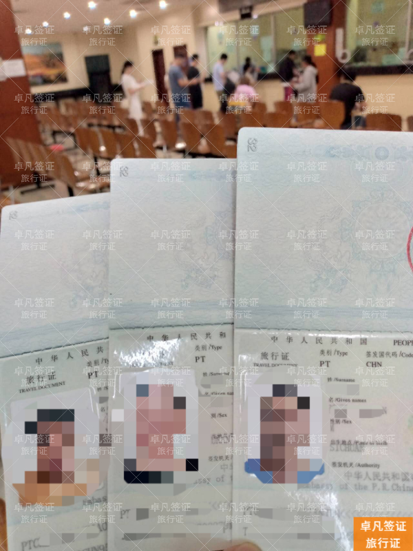 中国驻菲律宾使馆办理旅行证免预约？这些新规要知道