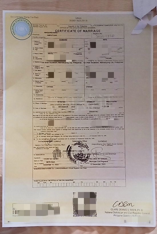 在菲律宾注册结婚证（结婚证办理步骤）