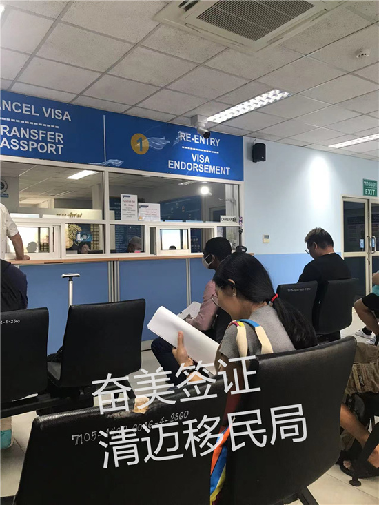 签证会作废吗
