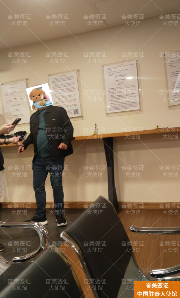 没有出入境记录，申请泰国签证会被拒吗？