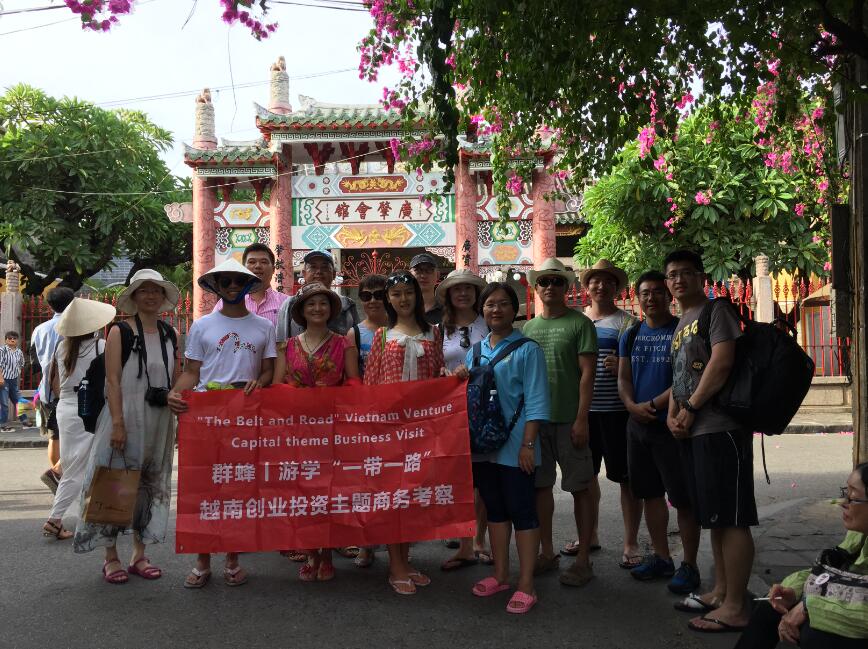 越南游学申请费用（游学签证的办理流程）