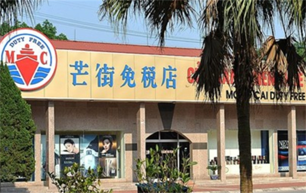 越南免税店必买清单(设在哪里)