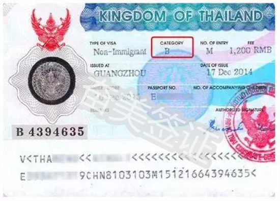 泰国商务签证和工作签证的区别（泰国工作签证是怎样办理的）