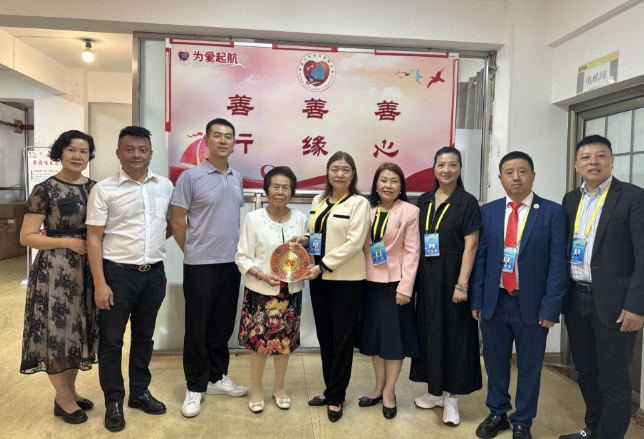菲律宾福建总商会礼访厦门市海丝慈善会